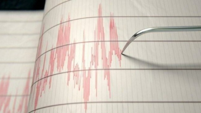 Akdeniz’de 4.5 büyüklüğünde deprem… Son depremler