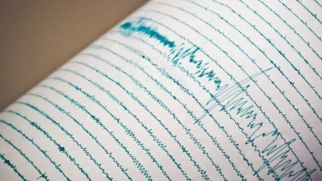 Bingöl’de 4.0 büyüklüğünde deprem… Son depremler